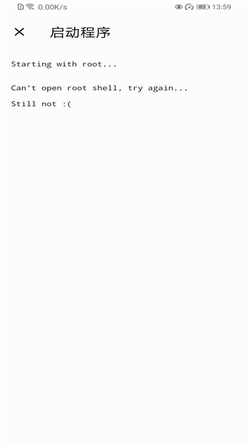 SHIZUKU安装 SHIZUKU安装