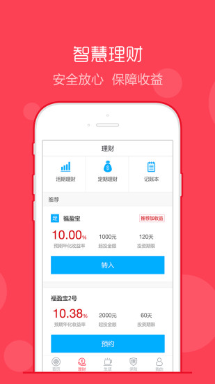 合众钱包 合众钱包