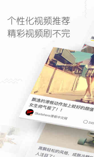 LG全景秒拍器管家 LG全景秒拍器管家