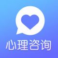 蕉盐心理咨询