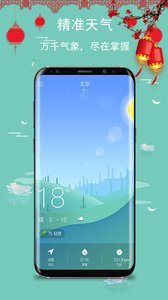 玛雅日历 玛雅日历