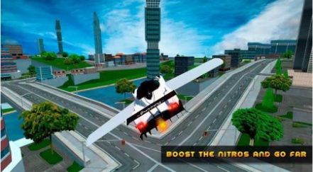 飞车真实驾驶 飞车真实驾驶