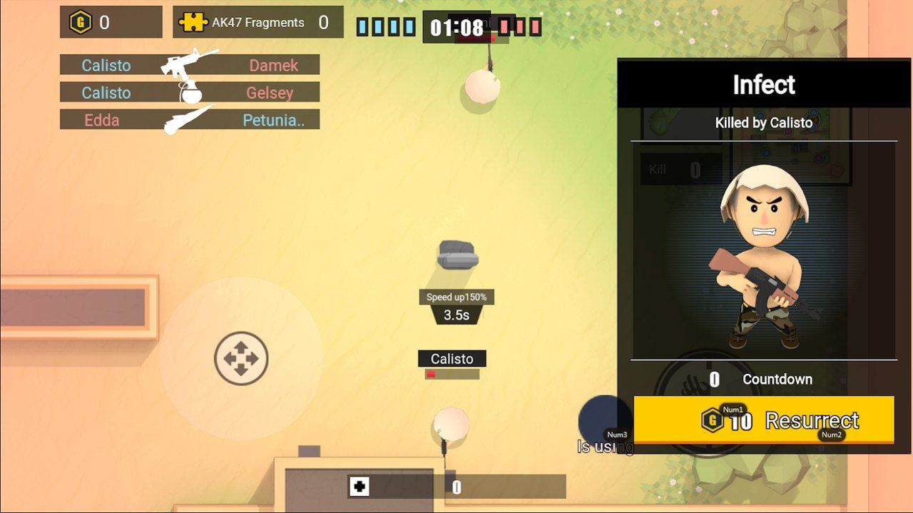 消除臭鼬 消除臭鼬