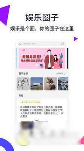 美图浏览器 美图浏览器