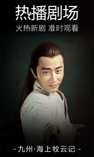 百度视频网 百度视频网