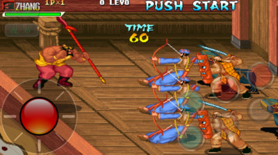 三国战记2 群雄争霸 三国战记2 群雄争霸