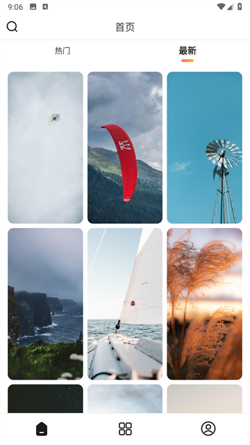 每日壁纸 每日壁纸