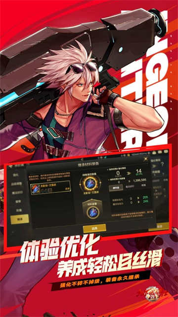 地下城与勇士加点模拟器 地下城与勇士加点模拟器