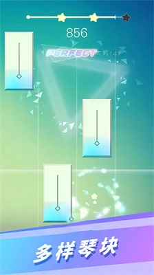 指尖音乐跳动 指尖音乐跳动