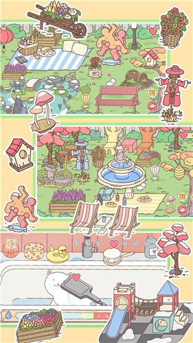 浪漫情侣之家 浪漫情侣之家