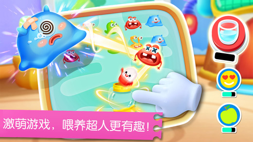 宝宝学英语 宝宝学英语