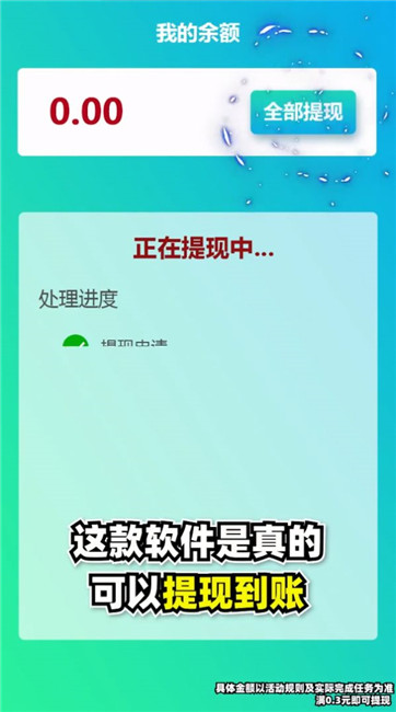 点点笔下花 点点笔下花