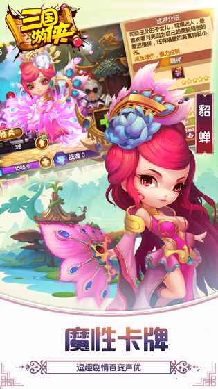 大唐剑侠 大唐剑侠