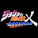 jojo吃鸡