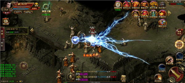 赤月龙城 赤月龙城