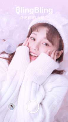 BlingBling特效相机 BlingBling特效相机