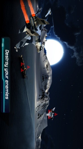 空袭战斗机 空袭战斗机