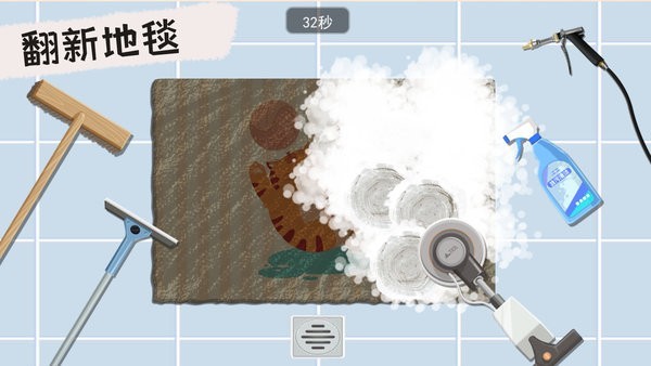 抖音叫我靓仔 抖音叫我靓仔