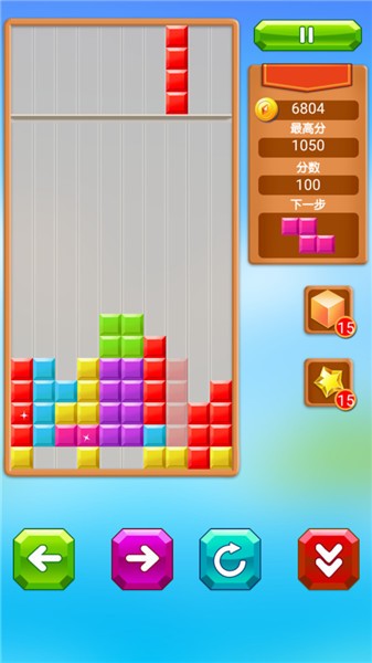 乐游方块消除 乐游方块消除