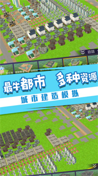 消失地平线 消失地平线