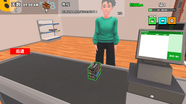 超级跑车收藏模拟器 超级跑车收藏模拟器