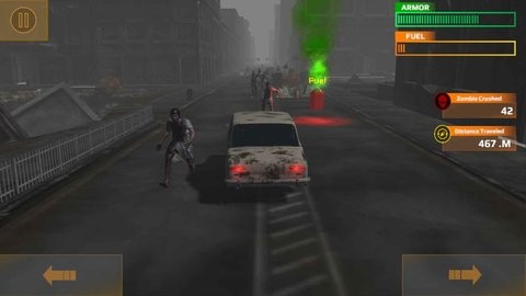 僵尸公路破碎机 僵尸公路破碎机