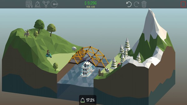 桥梁构造者 桥梁构造者