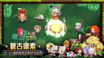 坎特伯雷公主与骑士唤醒冠军之剑的奇幻冒险 坎特伯雷公主与骑士唤醒冠军之剑的奇幻冒险