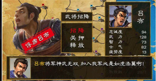 攻城天下 攻城天下