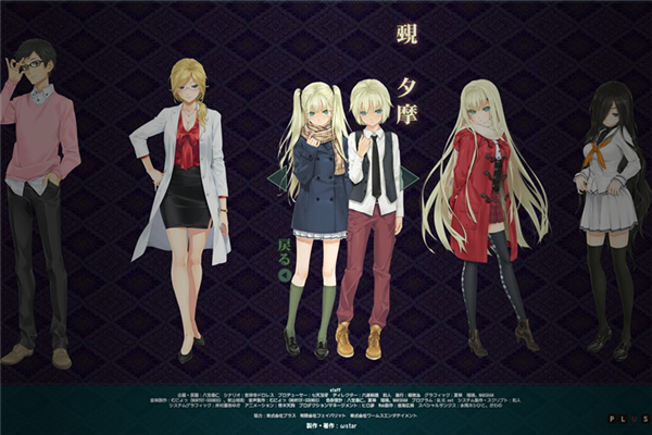 美少女万华镜1 美少女万华镜1