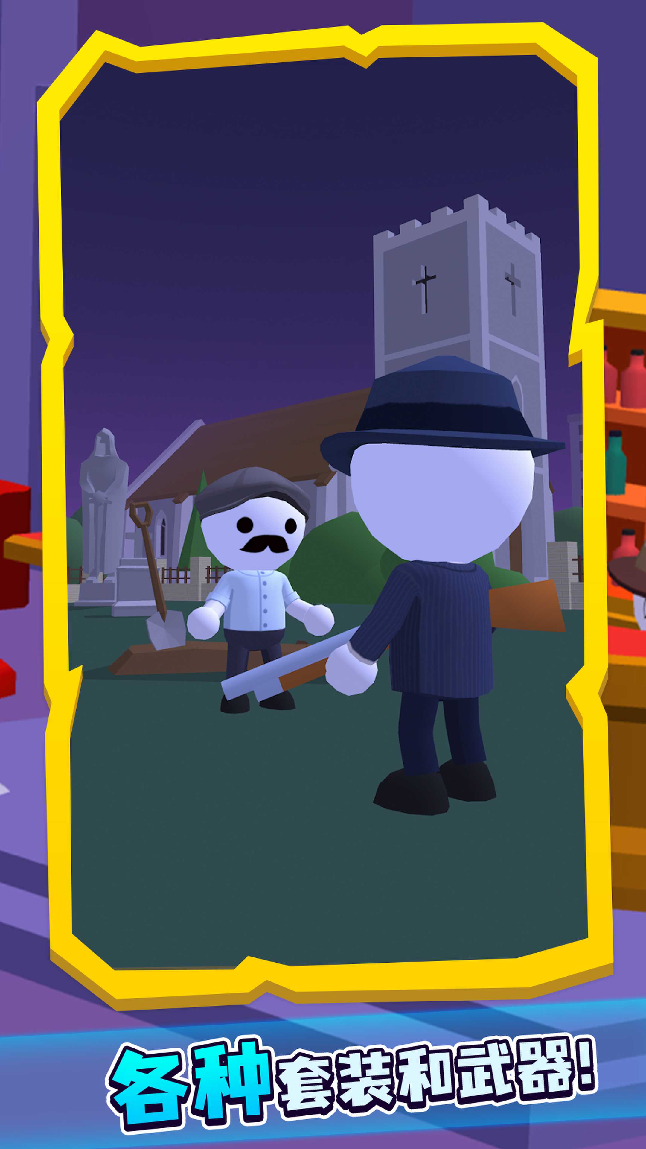 王牌狙击手 王牌狙击手