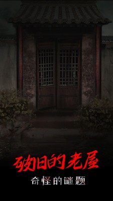 一只绣花鞋 一只绣花鞋