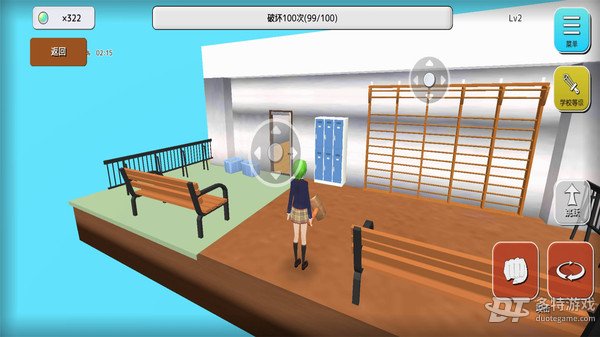 搞破坏模拟器 搞破坏模拟器