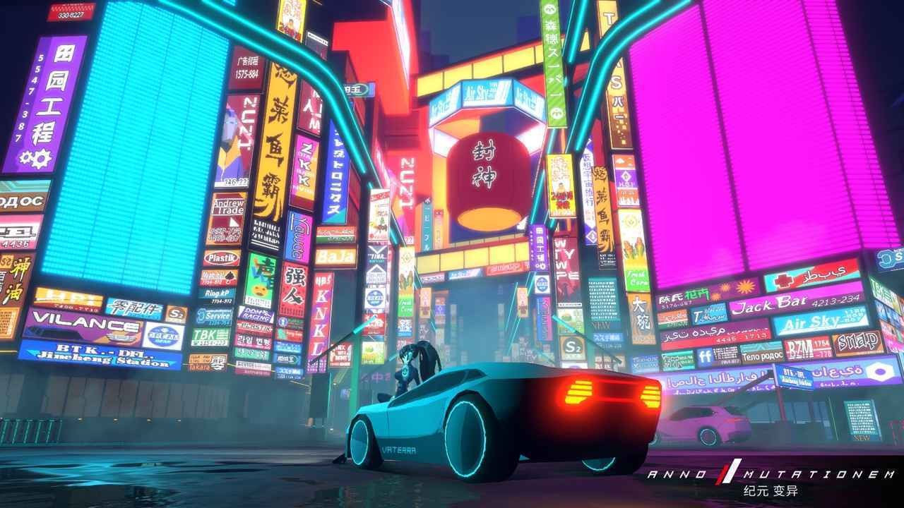 纪元变异 纪元变异