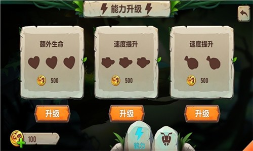 荒野蚂蚁模拟 荒野蚂蚁模拟