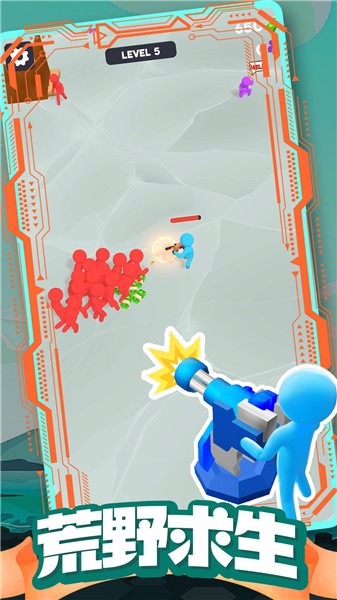 僵尸收割机 僵尸收割机