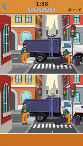 大家来找茬2 大家来找茬2