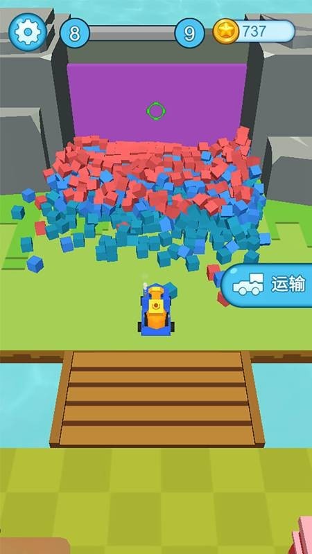 抖音疯狂施工队 抖音疯狂施工队