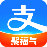 支付宝