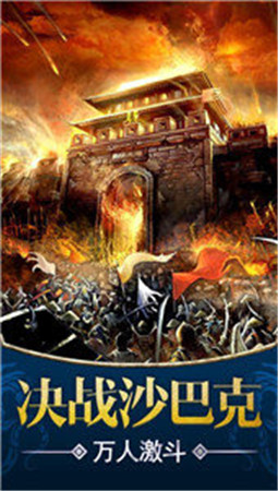 传奇归来私服网 传奇归来私服网