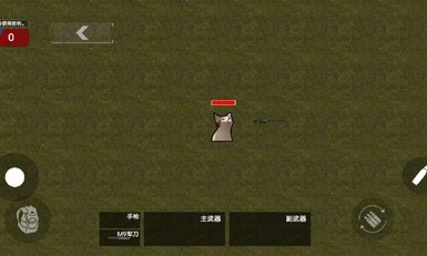 疯狂突围2 疯狂突围2