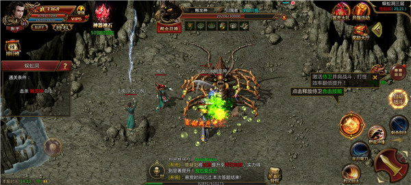 血战龙城无限切割 血战龙城无限切割