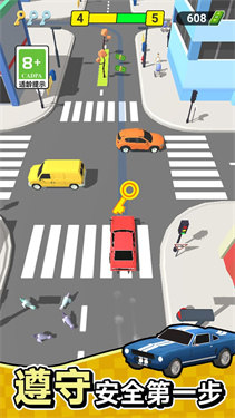 城市漂移也疯狂 城市漂移也疯狂