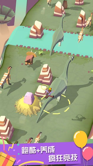 疯狂动物园2.2.4修改版