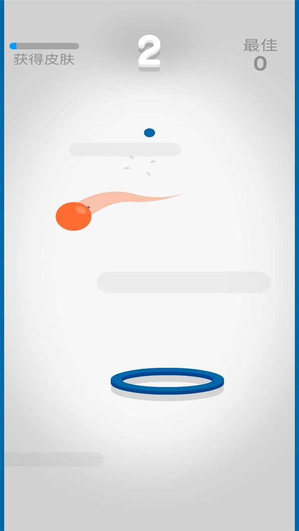 割绳子球球 割绳子球球