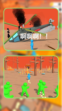 基地保卫战纪 基地保卫战纪