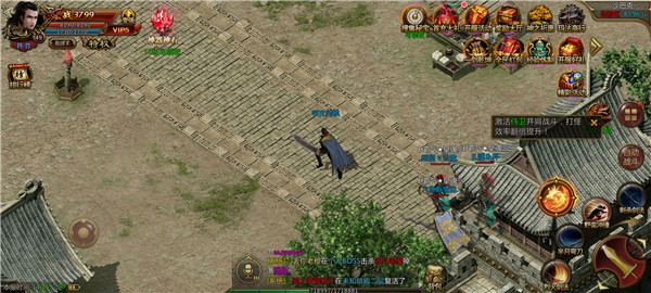 新开传奇世界发布网 新开传奇世界发布网