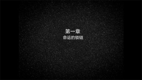 斗罗大陆—黑暗之心-圣 斗罗大陆—黑暗之心-圣