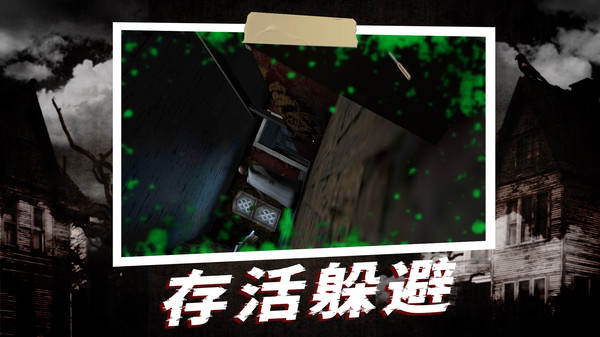 恐怖奶奶2022 恐怖奶奶2022