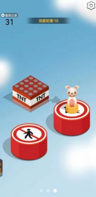 财神跳跳乐 财神跳跳乐